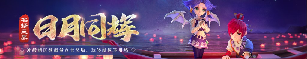 中国在建军舰